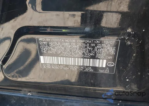 2008 Lexus Is 250 из США, поврежденный, VIN JTHCK262X85020460